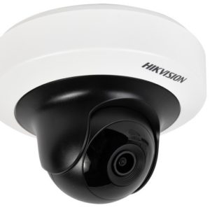 p_18713_HIKVISION-DS-2CD2F42FWD-IW