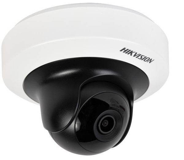 p_18713_HIKVISION-DS-2CD2F42FWD-IW